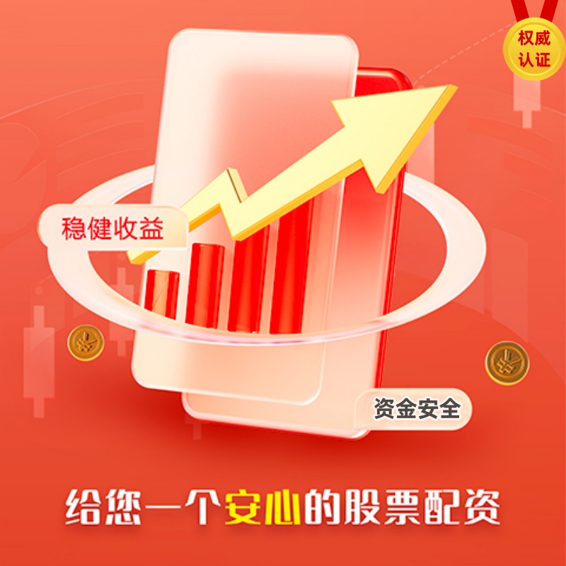 全国十大正规配资 主升浪不是等来的，是筛选出来的。真正的牛股启动前往毫无征兆,等看到10连阳时股价早已飞天.怎么办？老老实实翻票每天过一片...